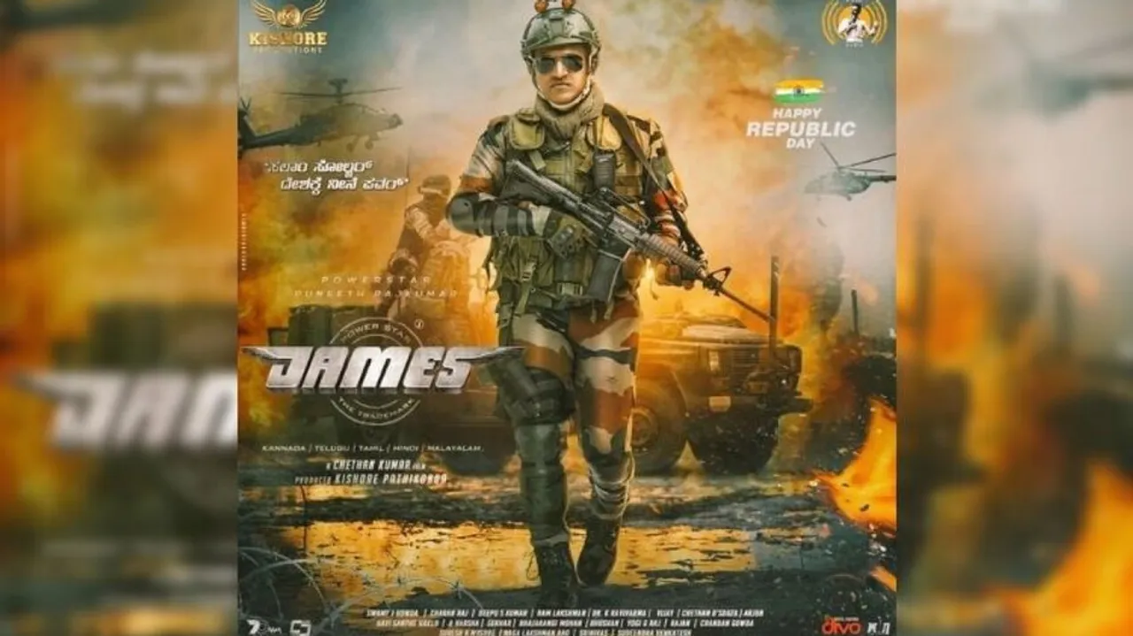 Late Kannada superstar Puneeth Rajkumar's last movie poster released