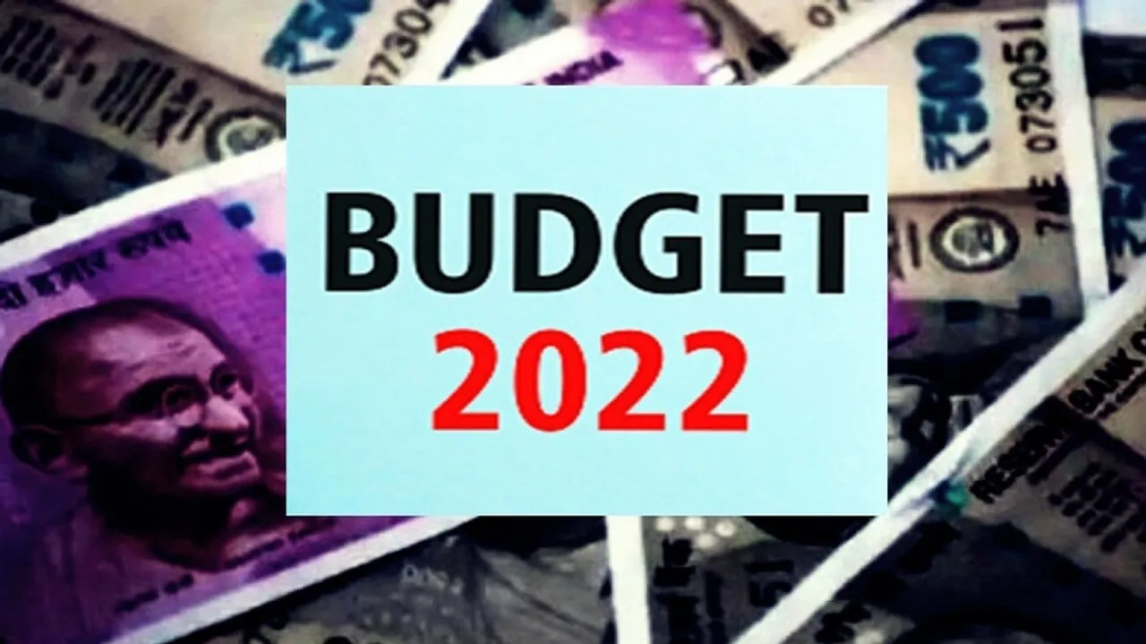 Budget Specifies Customs Duty Change On Several Items