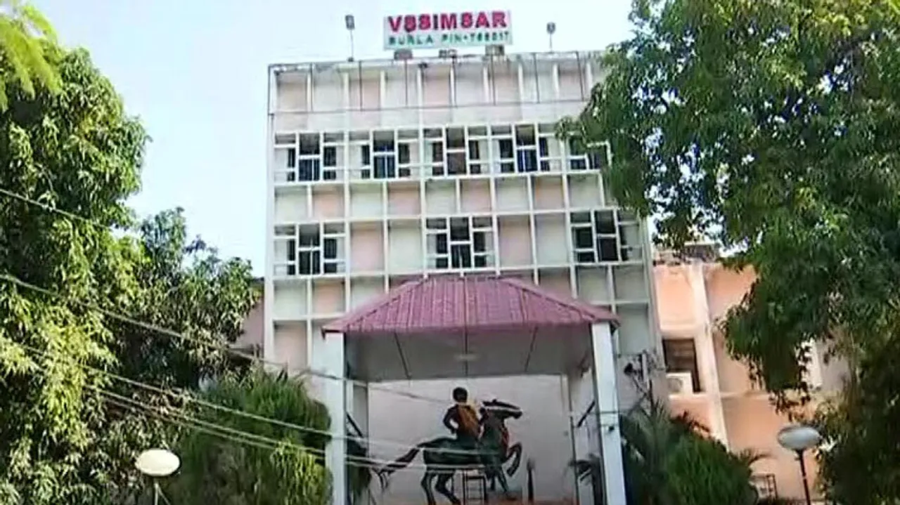 VIMSAR Burla