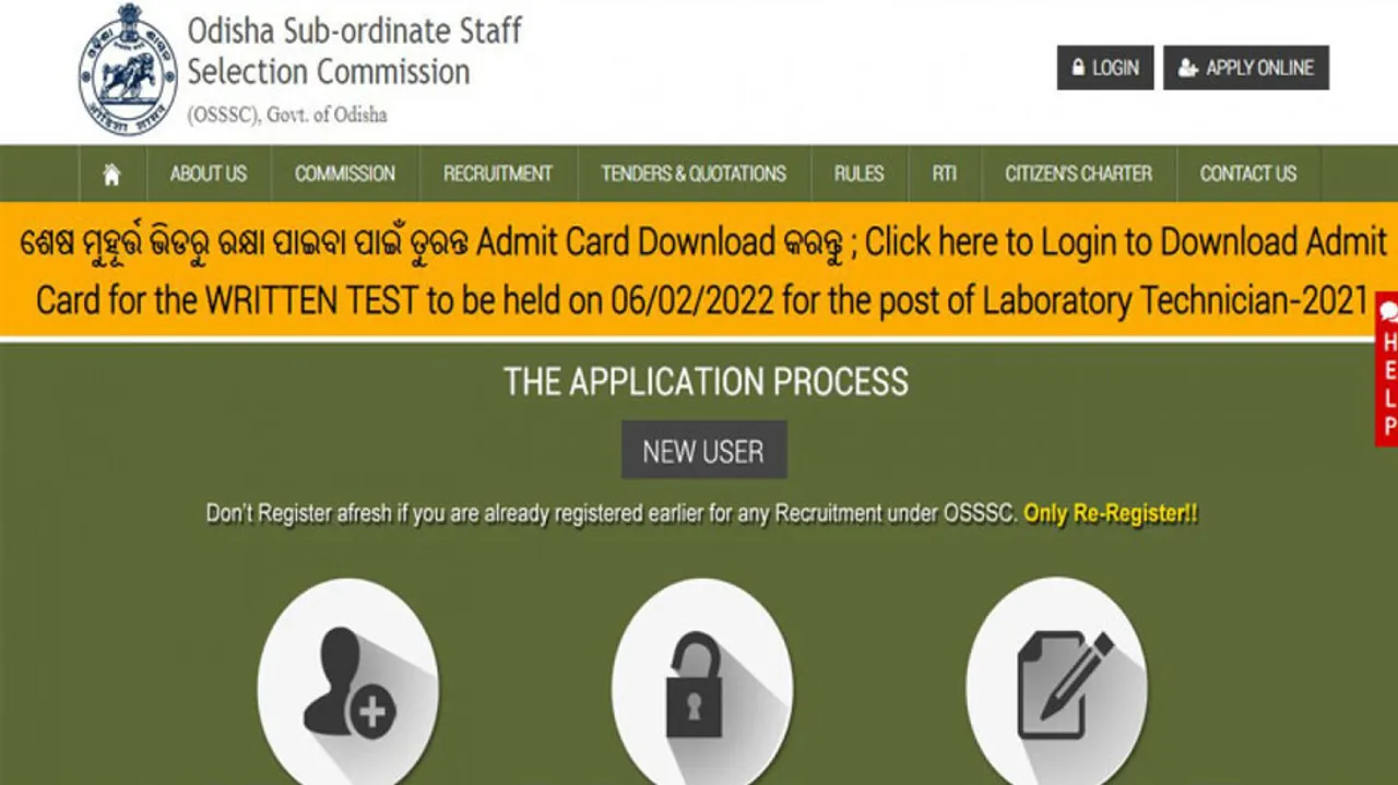 OSSSC Lab Technician Admit Card For Feb 6 Written Exam Released, Here’s How To Download 