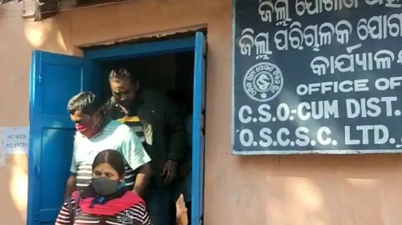 Vigilance Nets Crorepati Odisha Supplies Official Who Owns A Kalyan Mandap, Paid Over Rs 1 Cr Insura