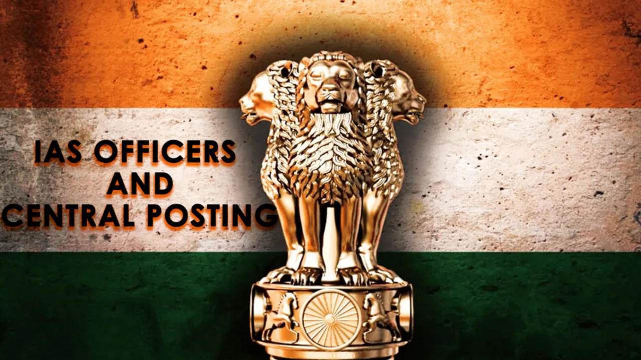 New IAS Cadre Rules