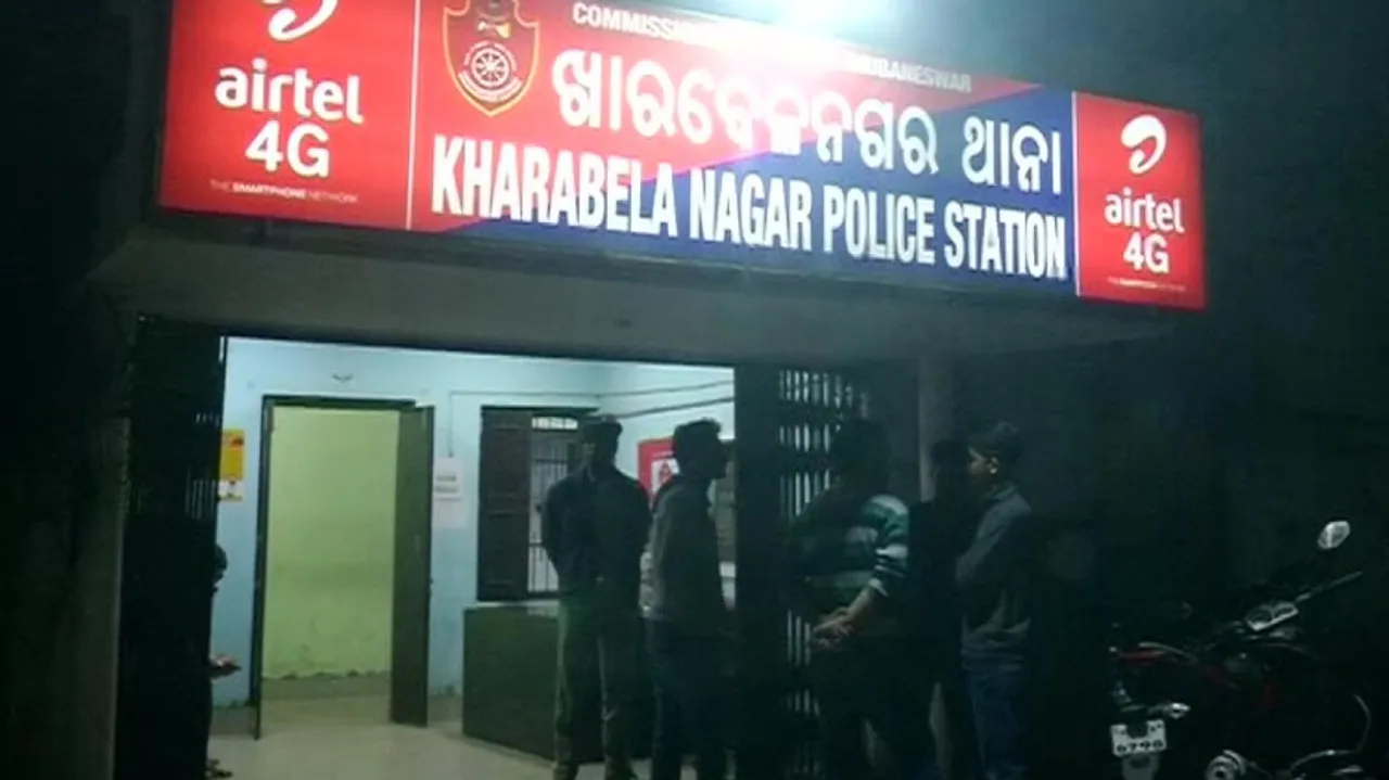 Rs 1 Crore Compensation Fraud: MCL Staffer Among 3 Held For Issuing Fake Order 