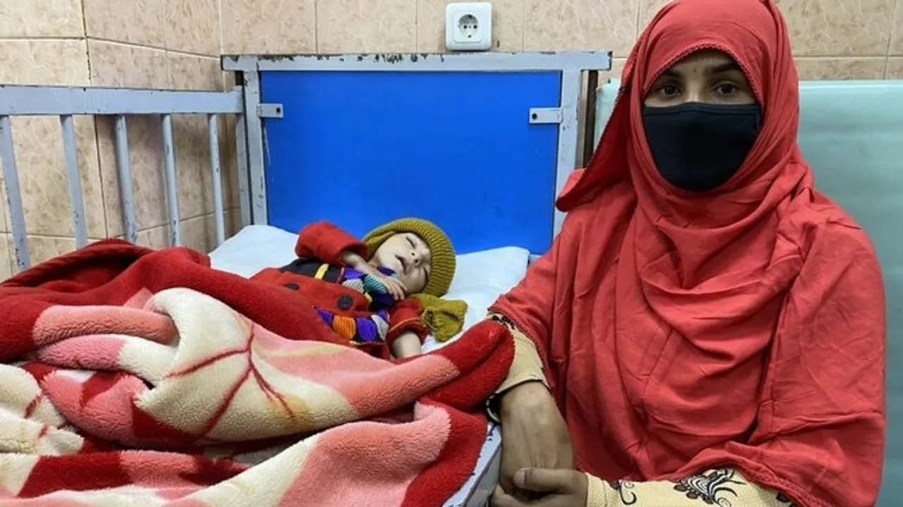 Afghanistan kids