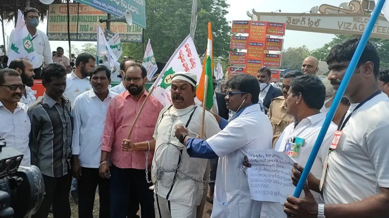 Vizag Steel Plant Workers Intensify Protest Against Privatisation