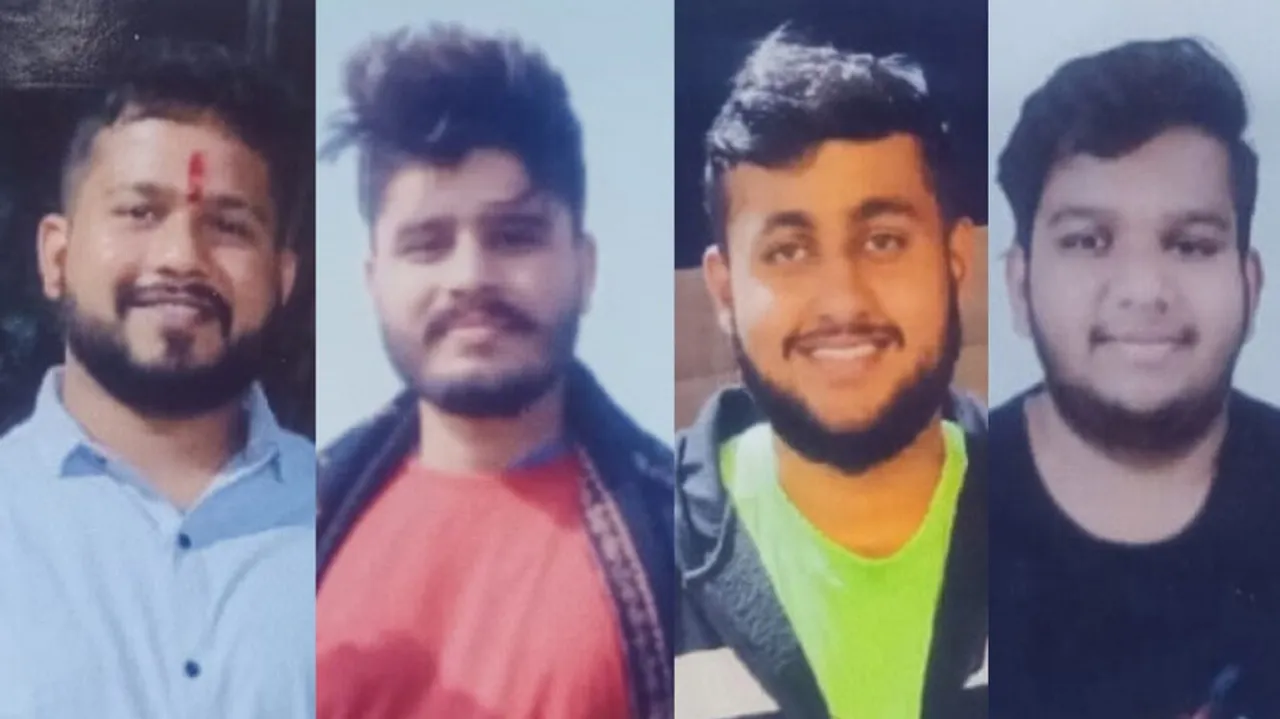 Missing Engineering Students