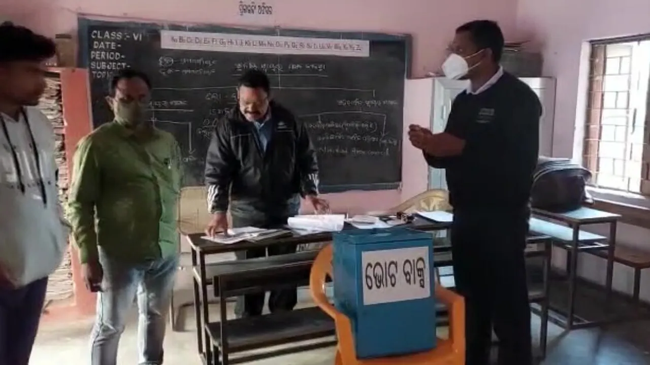Polling Booth In Paikmal
