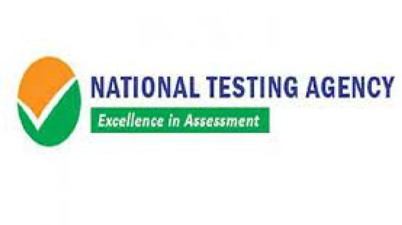 NTA Releases Important Notice For Common Management Admission Test 2022