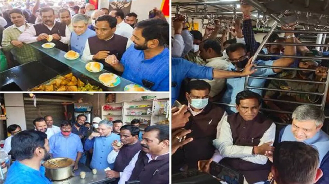 Railway Minister Travels In Mumbai Local Train, Tastes 'Vada Pav' Outside Station