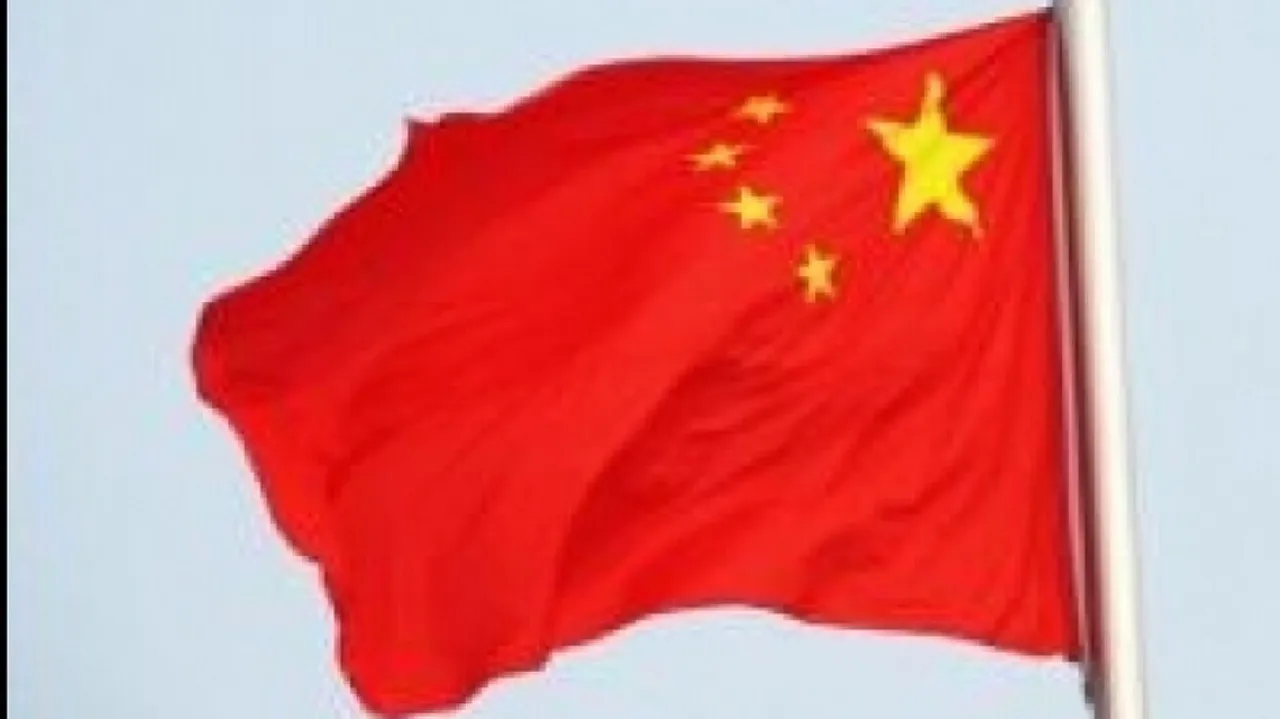 Chinese Flag