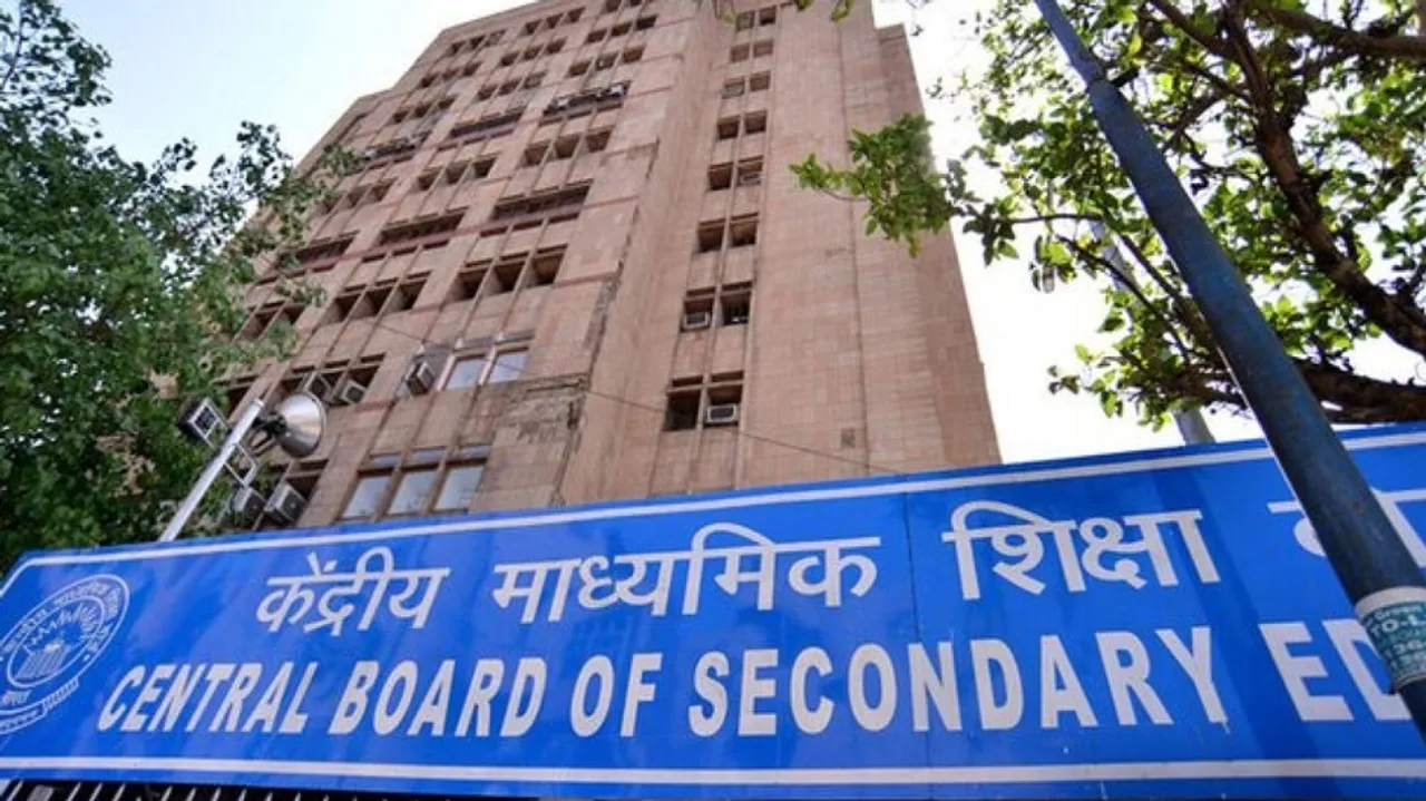 CBSE