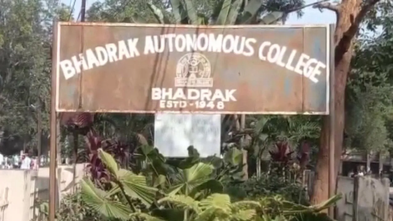 Odisha Govt Cancels Admission