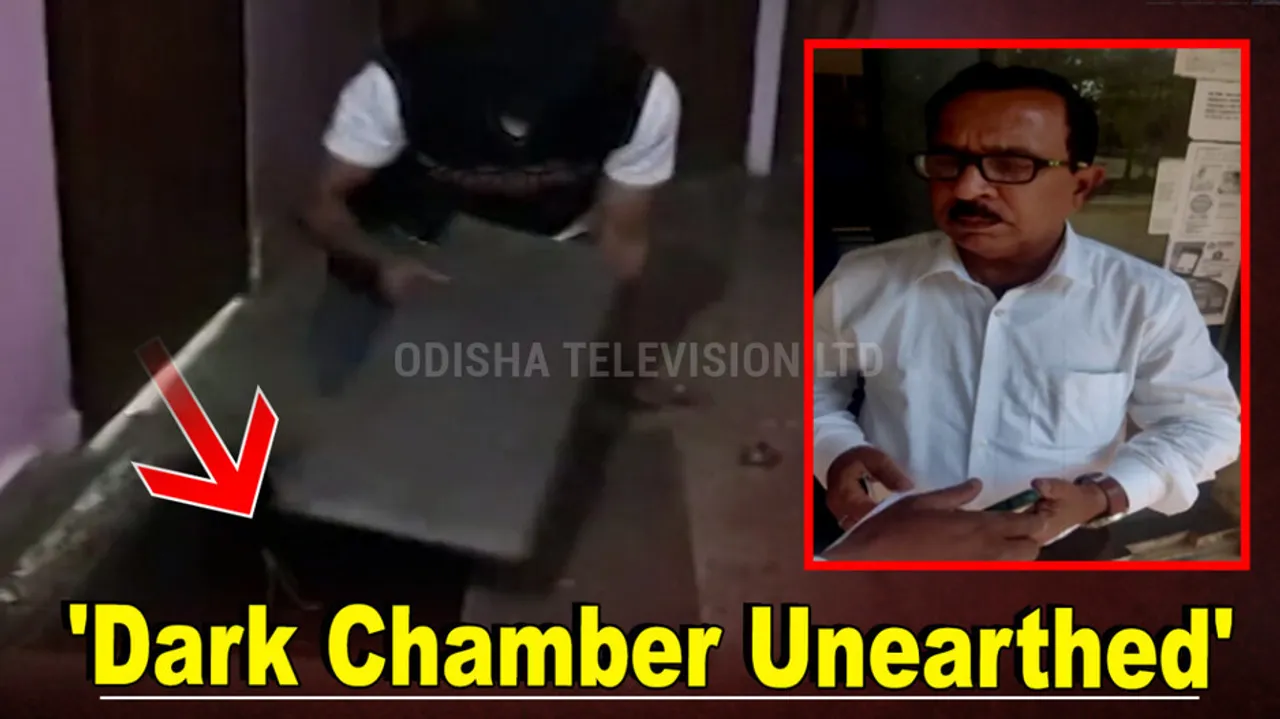 OTV Unearths Underground Secret Chamber Of Matric Fail Fake Doctor At Clinic In Dhenkanal