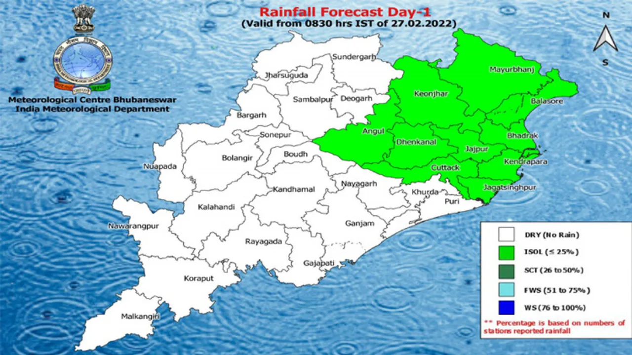 Rain Thundershower Likely In 4 Odisha Districts In 24 Hours; Check IMD’s Latest Weather Forecast