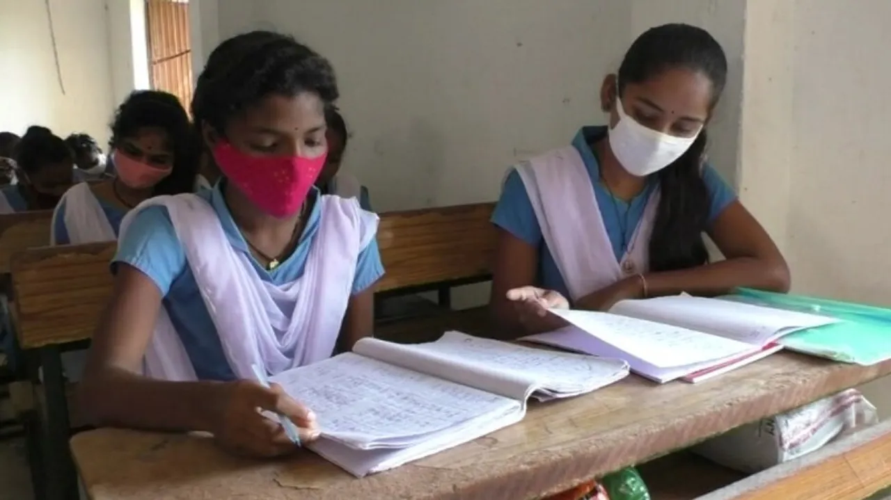 Government UG Panchubarahi High School in Kendrapara