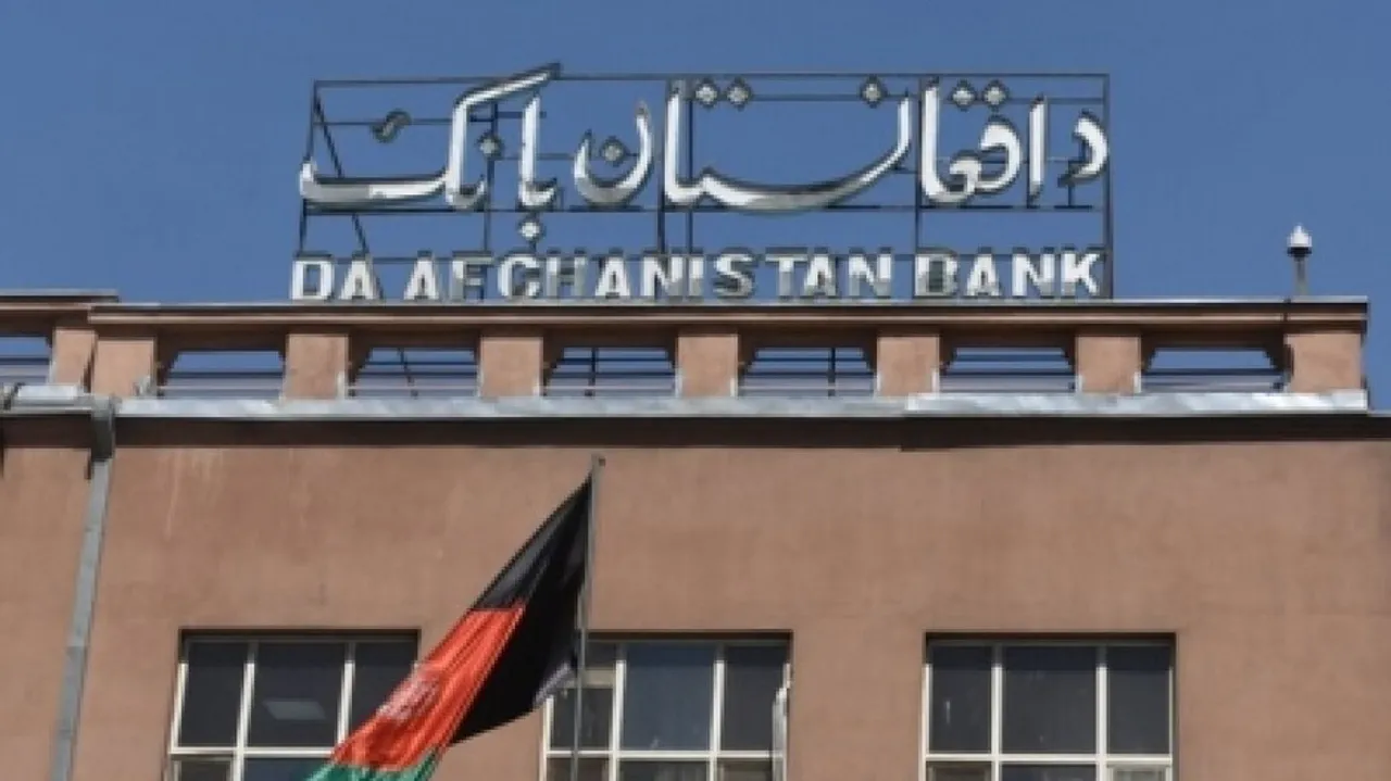 Afghanistan Receives $32mn In Humanitarian Cash Aid