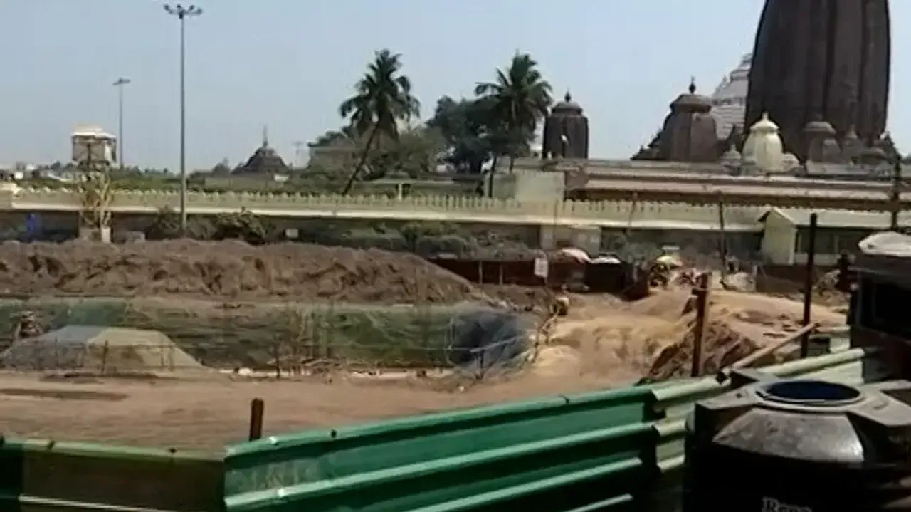 Srimandir Parikrama Project