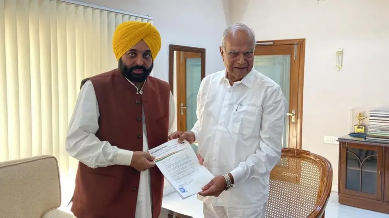 Bhagwant Mann 
