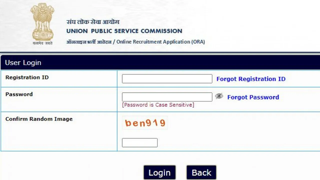 UPSC Recruitment 2022: Multiple Posts On Offer, Salary As Per 7th Pay Commission   