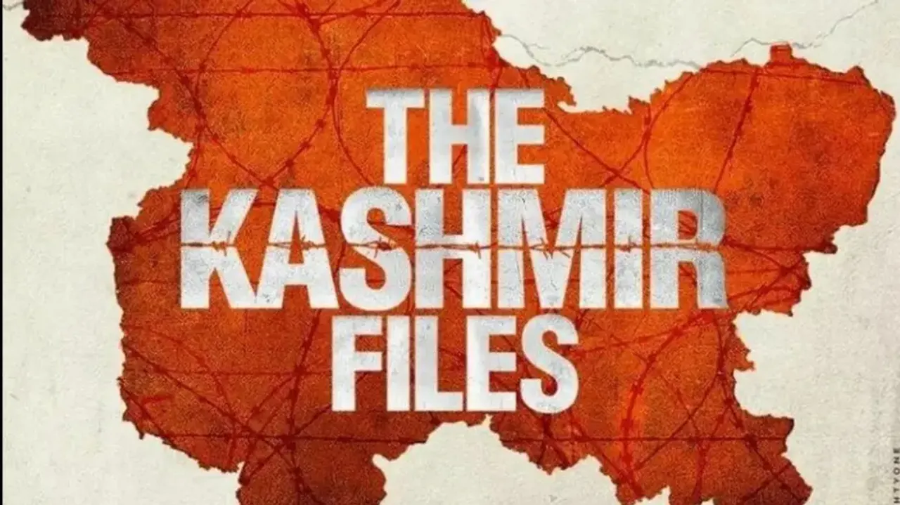 The Kashmir Files