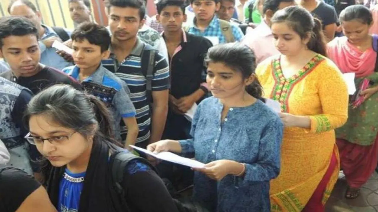 JEE Main 2023 exam
