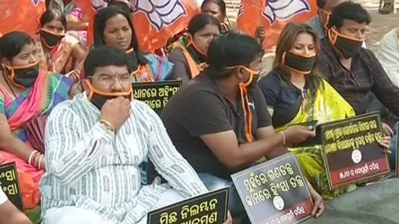 BJP Launches 'Satyagraha' Against Chilika MLA Prashant Jagdev For Plowing Vehicle Into Crowd