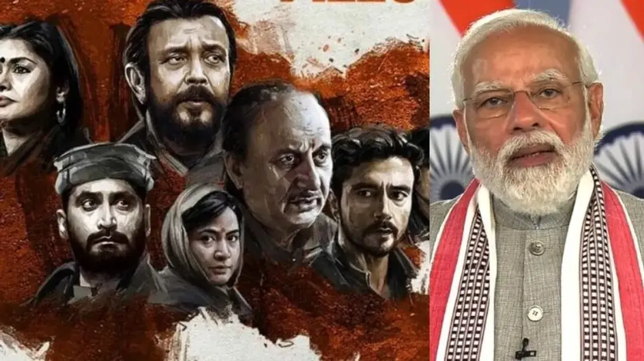Need To Make Films Like 'The Kashmir Files' To Bring Out The Truth: PM Modi
