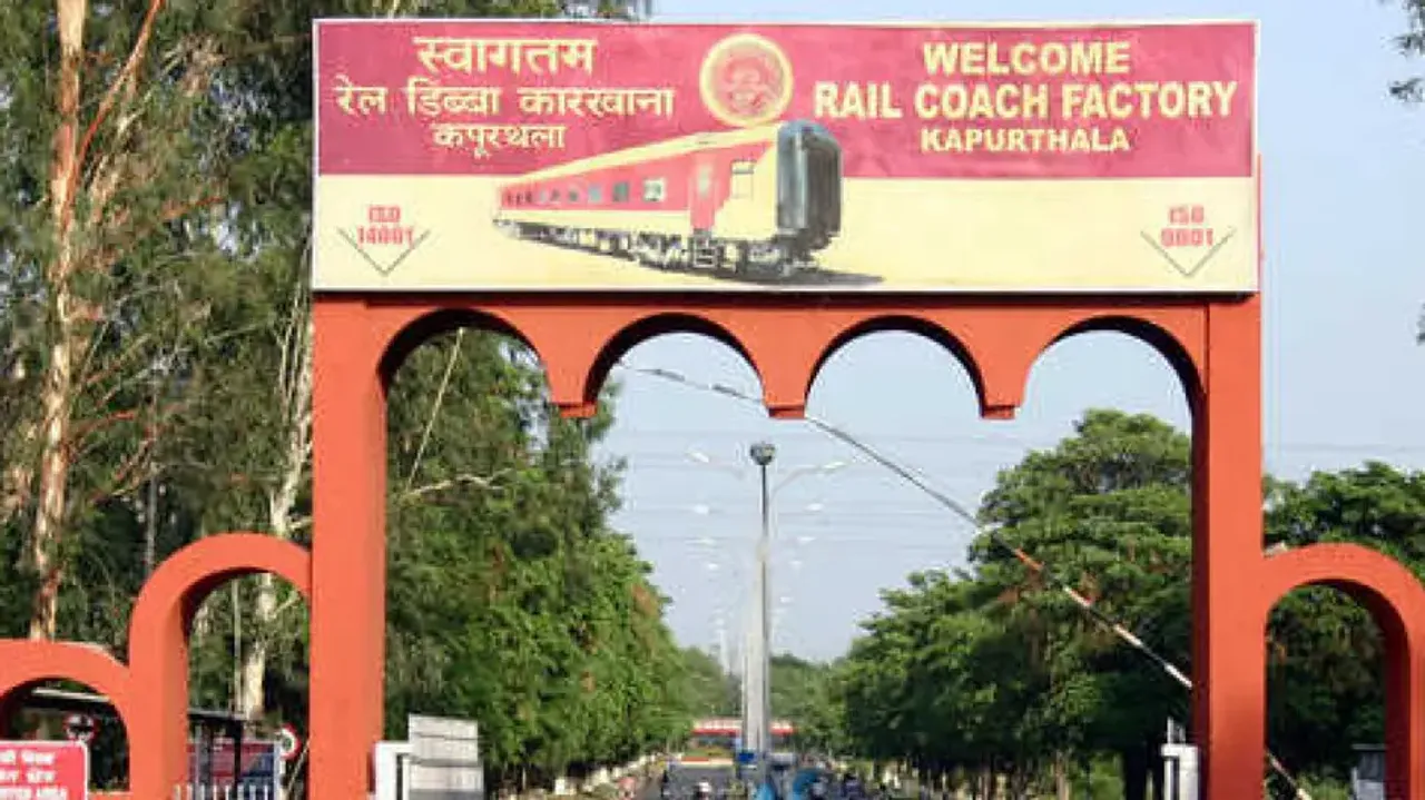 RCF Recruitment 2022