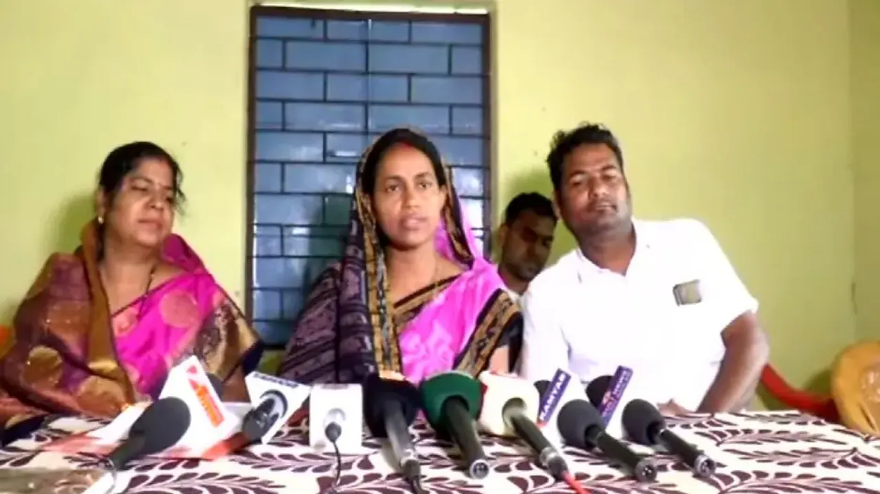 Bari Block Chairman Election