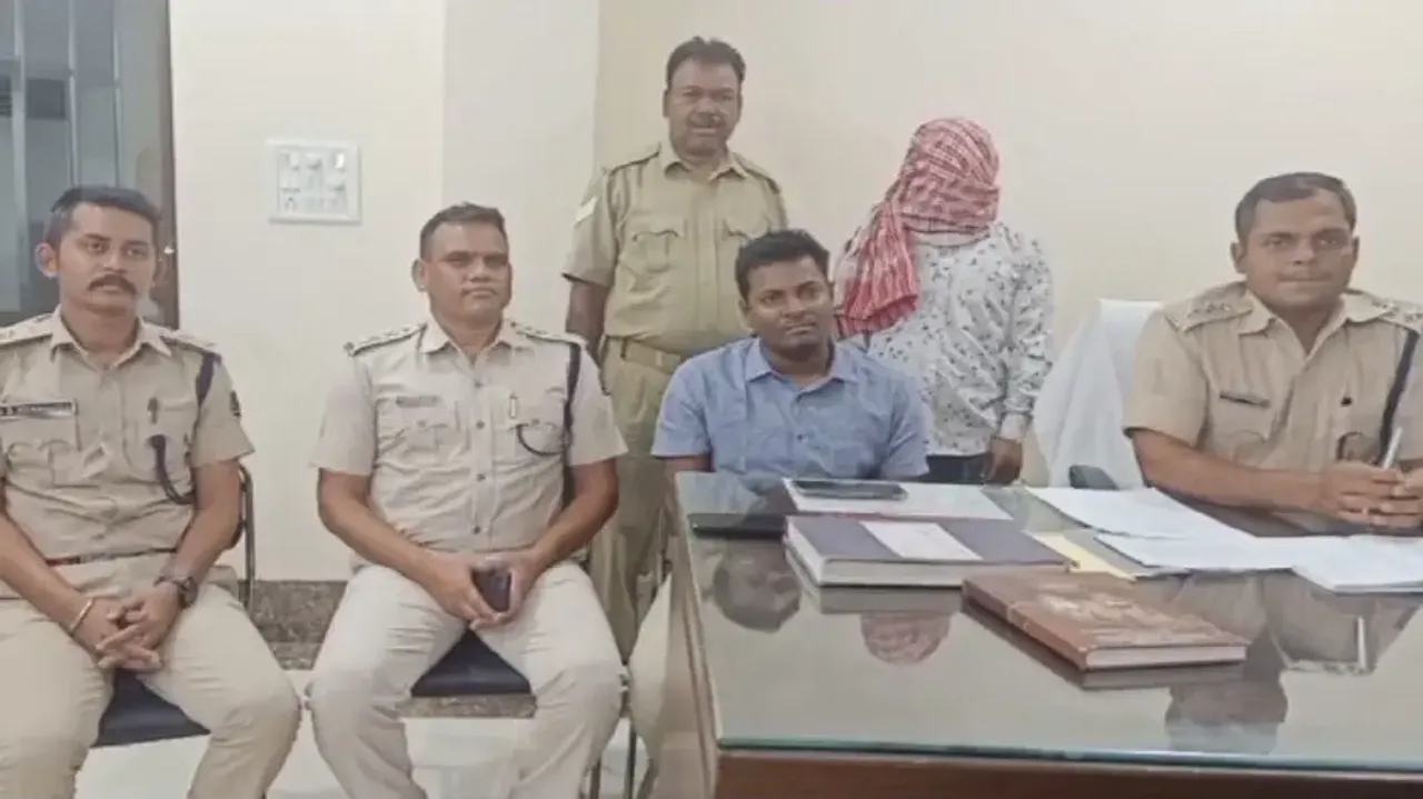 Teacher Elopes With Student