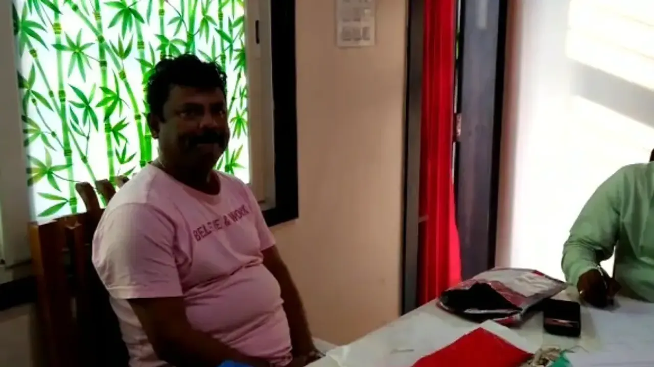 Odisha Vigilance Raid 