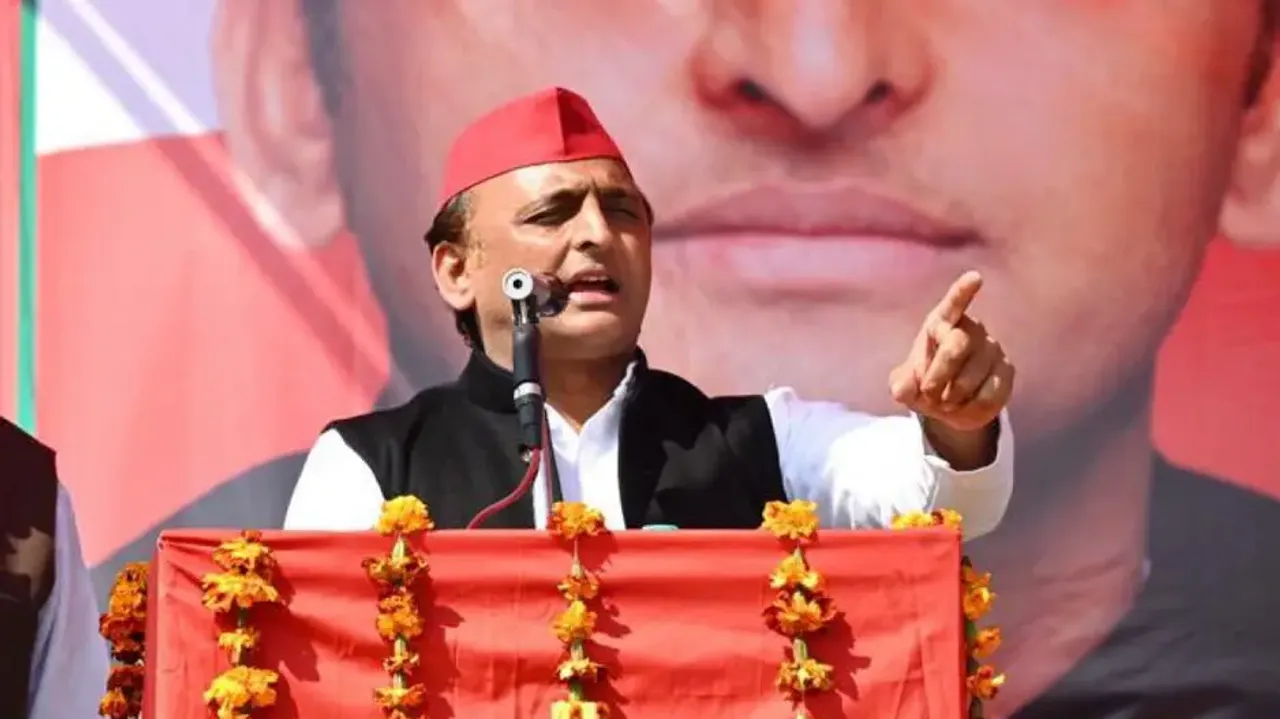 Akhilesh Yadav