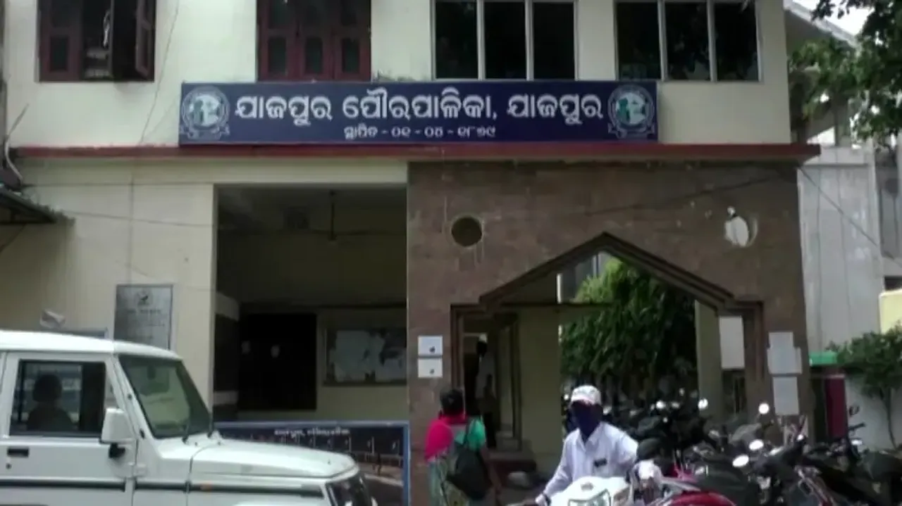 Odisha Urban Polls: BJP, Congress Confident Of Capturing BJD Fort Jajpur Municipality