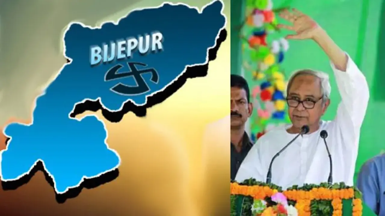 Odisha Urban Polls: Can BJD Save CM Naveen's Face In Bijepur Amid Infighting