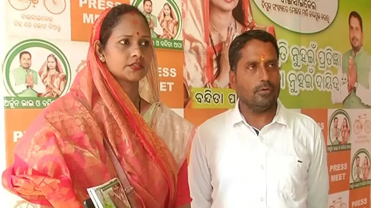BJD Rebel Corporator Candidate