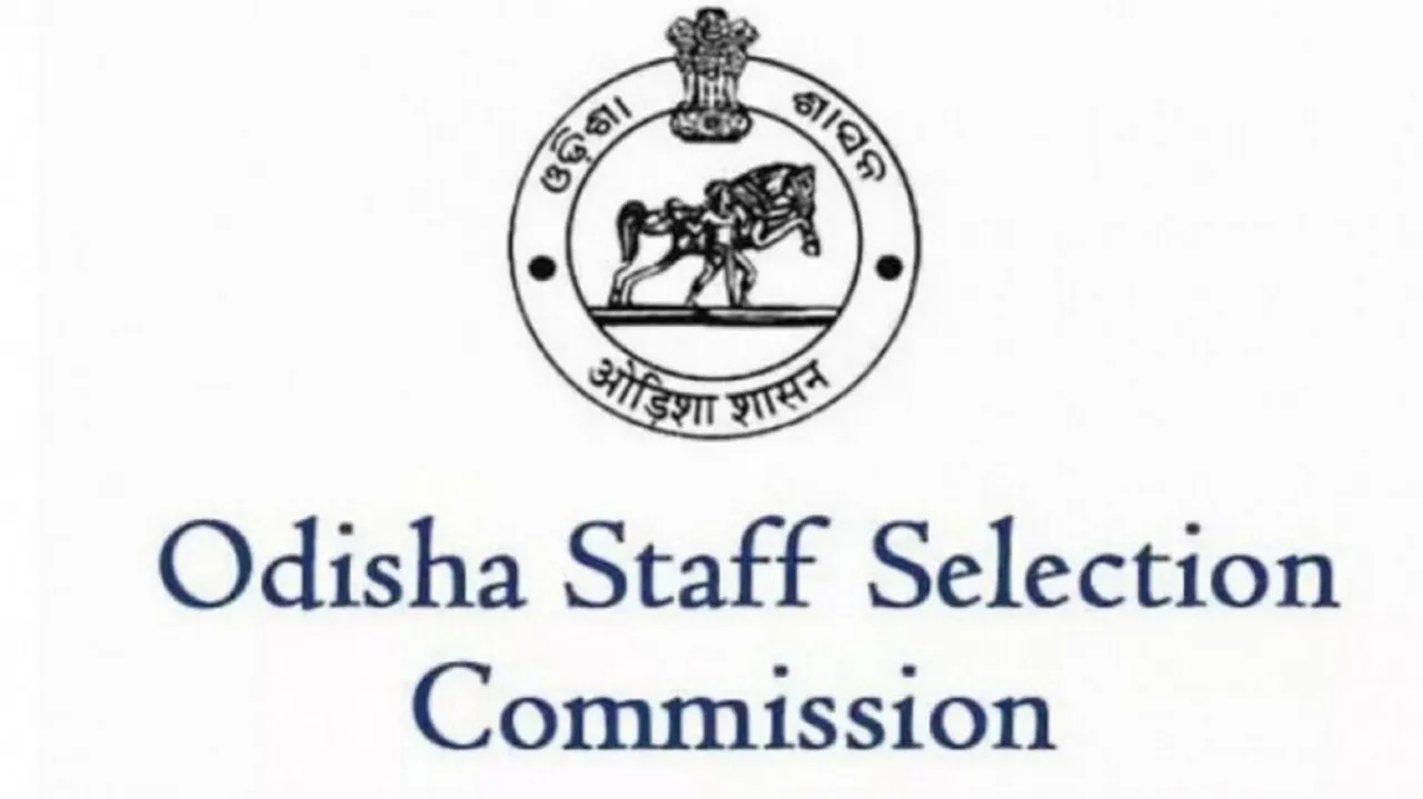 OSSC Recruitment 2022: 7500 teacher posts in govt secondary schools in Odisha