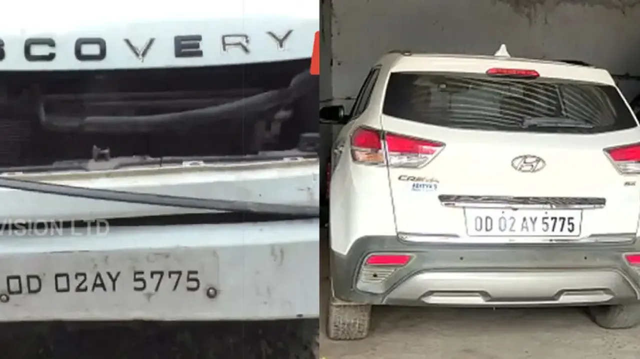 Prashant Jagdev's Car Registration Number