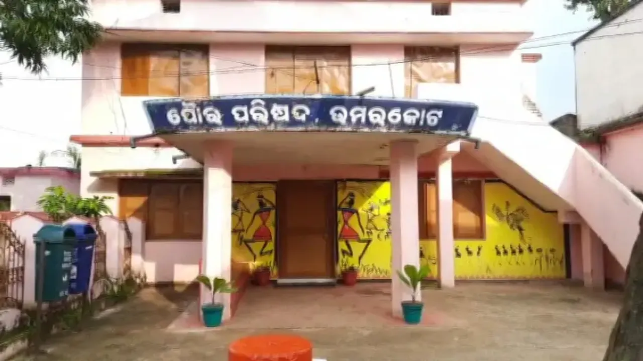Odisha ULB Polls