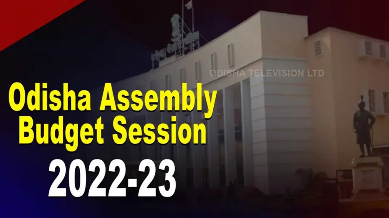 Odisha Asembly Budget Session