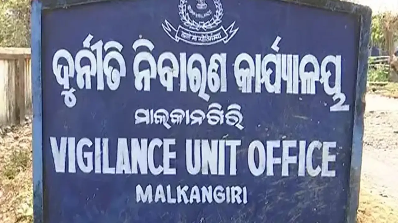Odisha Vigilance Detects Over Rs 21L Cash, 602 GM Gold Of Malkangiri Engineer