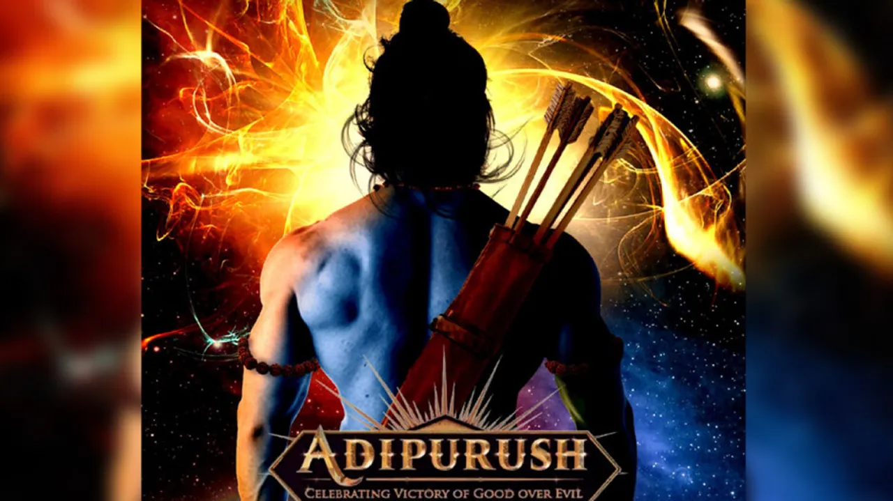 Fan Made Adipurush poster