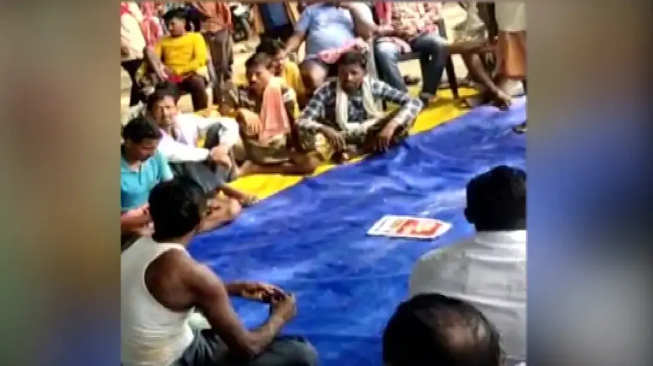 Kangaroo Court 