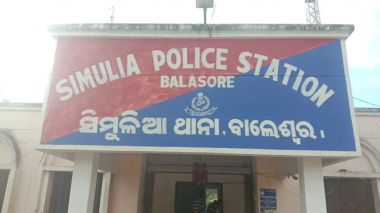 Simulia Police Station