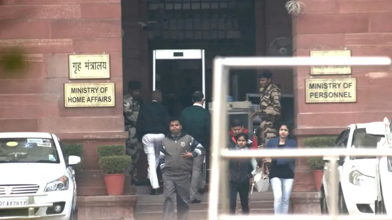 Home Affairs Ministry