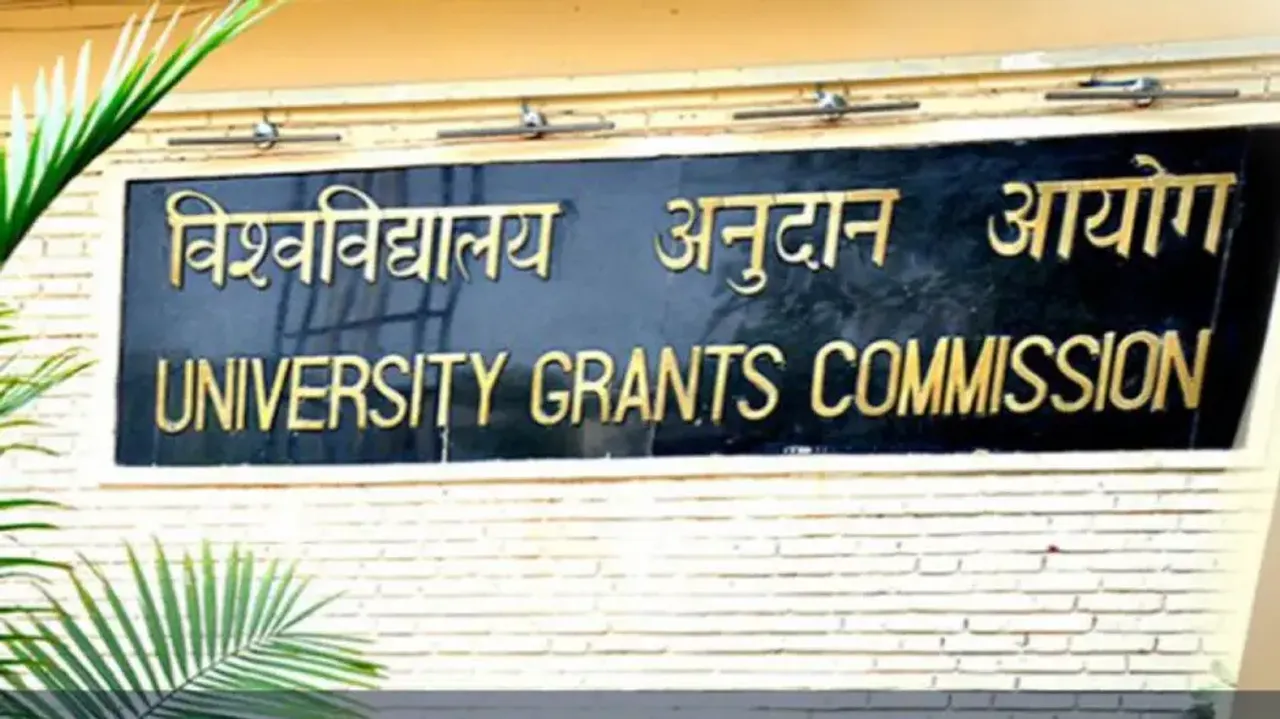 UGC Warns Students Not To Take Admission In This University