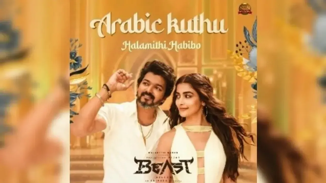 Beast: Thalapathy Vijay’s Chartbuster Arabic Kuthu’s Hindi Version Out