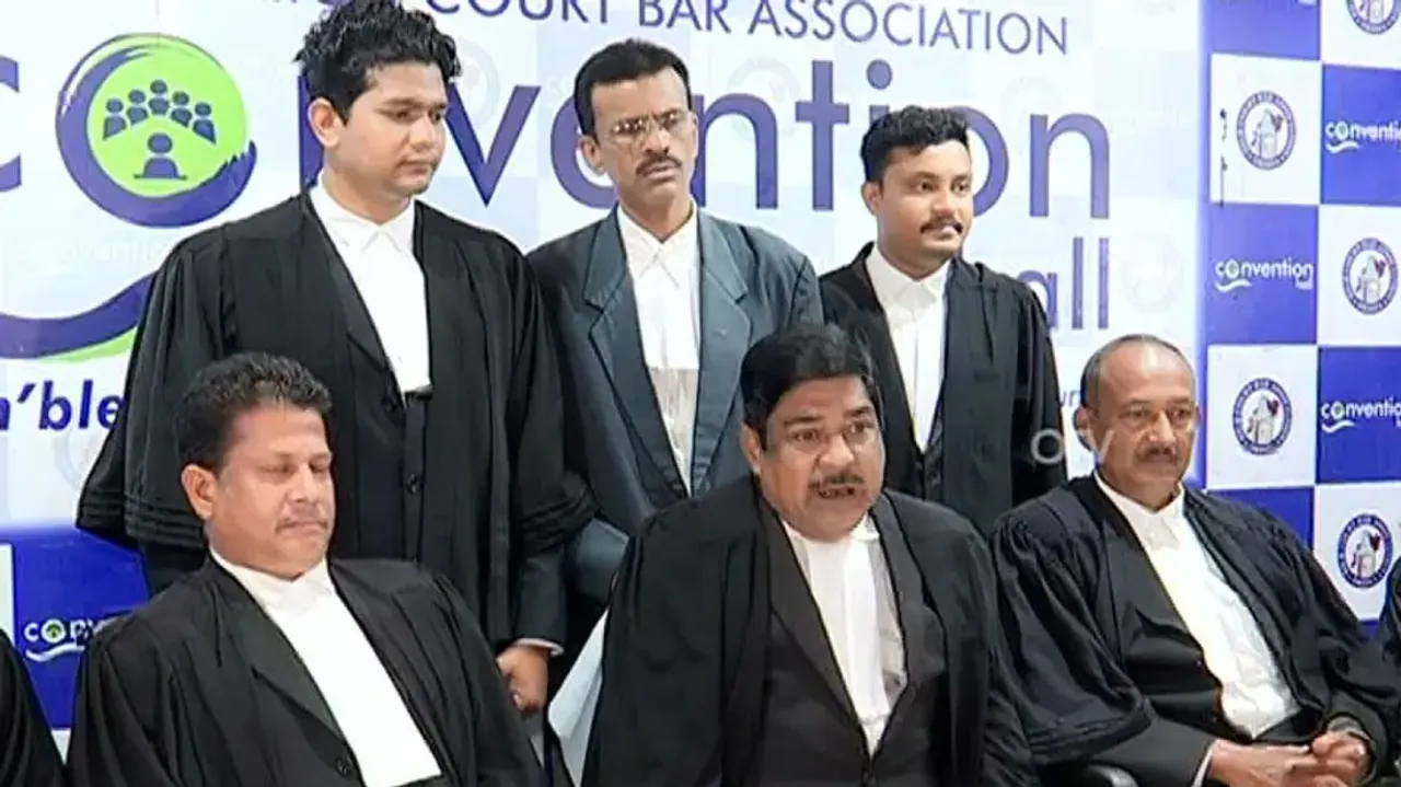 Orissa High Court Bar Association