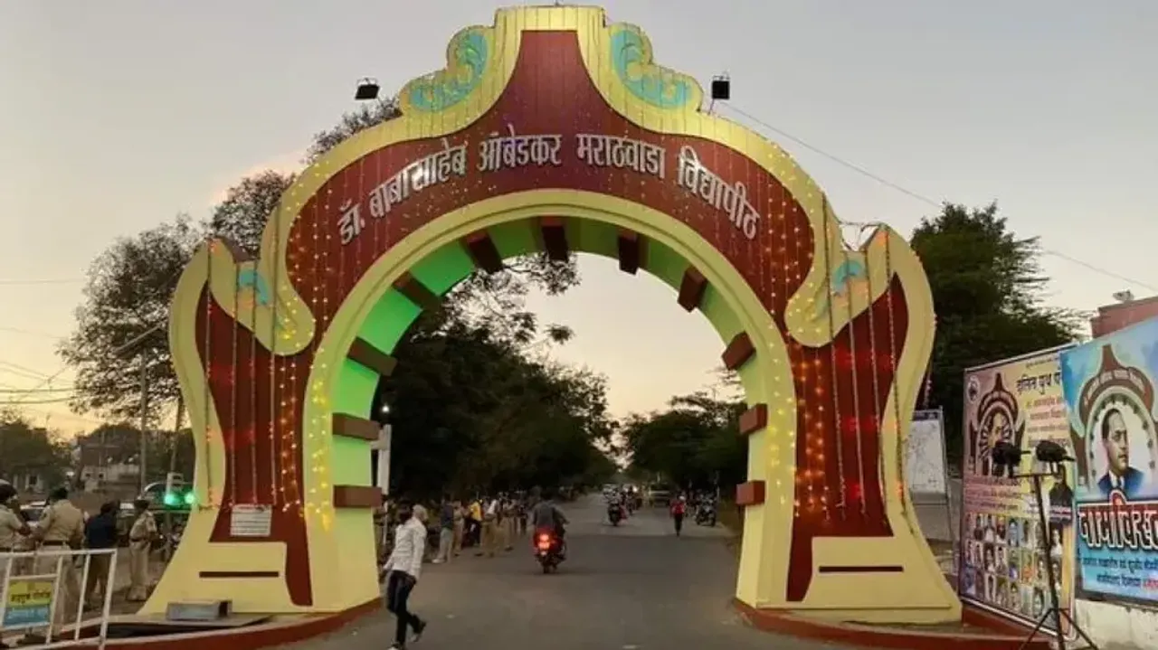 Ambedkar University To Hold All Undergraduate Admissions Through CUET