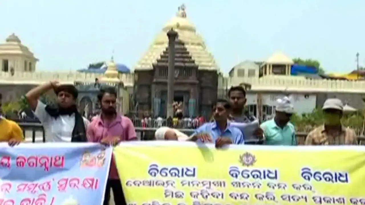 Srimandir Parikrama Project: Outfit Opposes Digging Work Around Temple 