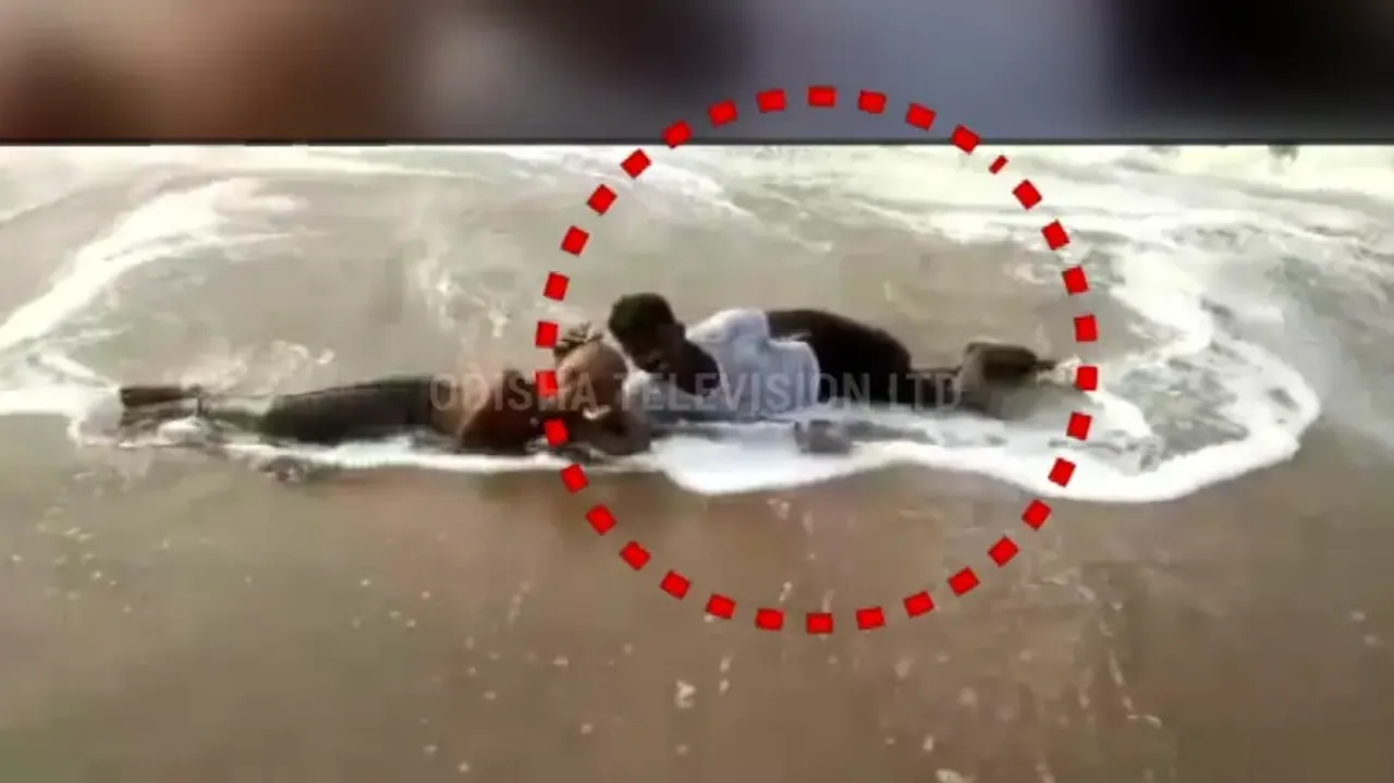 Hapless Son Watched as Father was Swept Away By Sneaker Wave In Puri Sea
